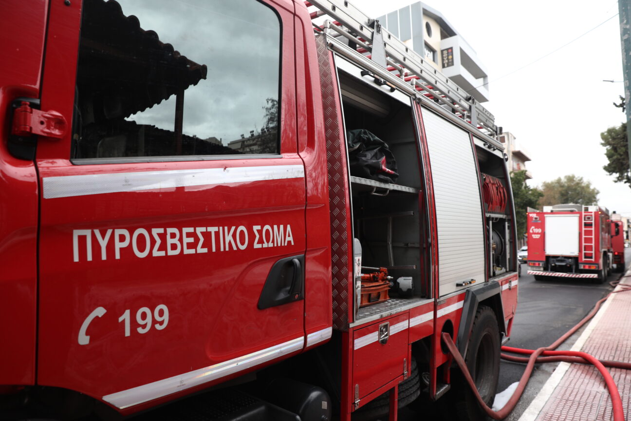 Φωτιά τώρα στη Λακωνία: Ισχυρές πυροσβεστικές δυνάμεις στο σημείο