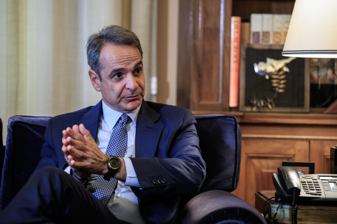 mitsotakis 10