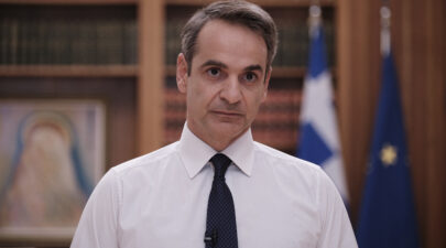 mitsotakis 2