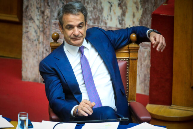 mitsotakis 5