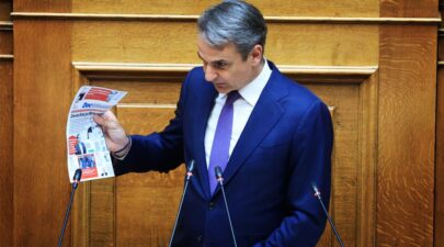 mitsotakis 16 1024x577 1