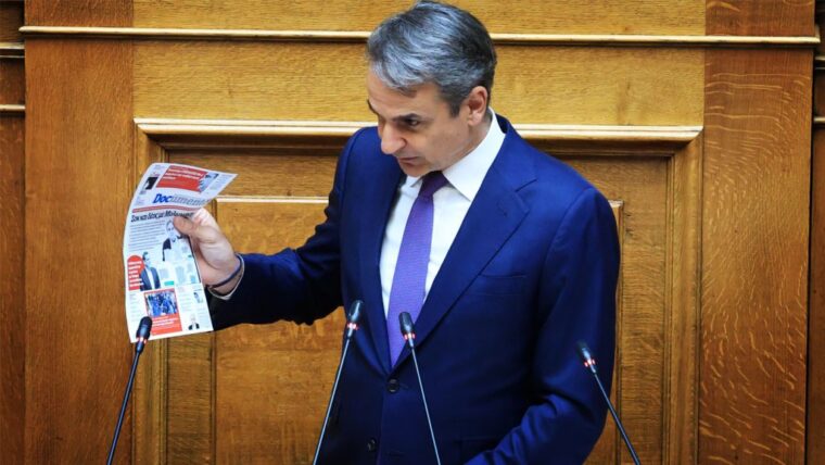 mitsotakis 16 1024x577 1