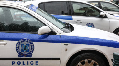 Ομόνοια