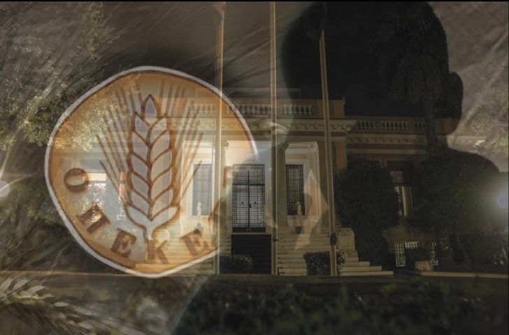 ΟΠΕΚΕΠΕ 2: Πληθαίνουν τα σενάρια για ανασχηματισμό