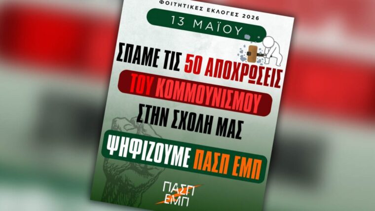 photo 2 1 1024x577 1