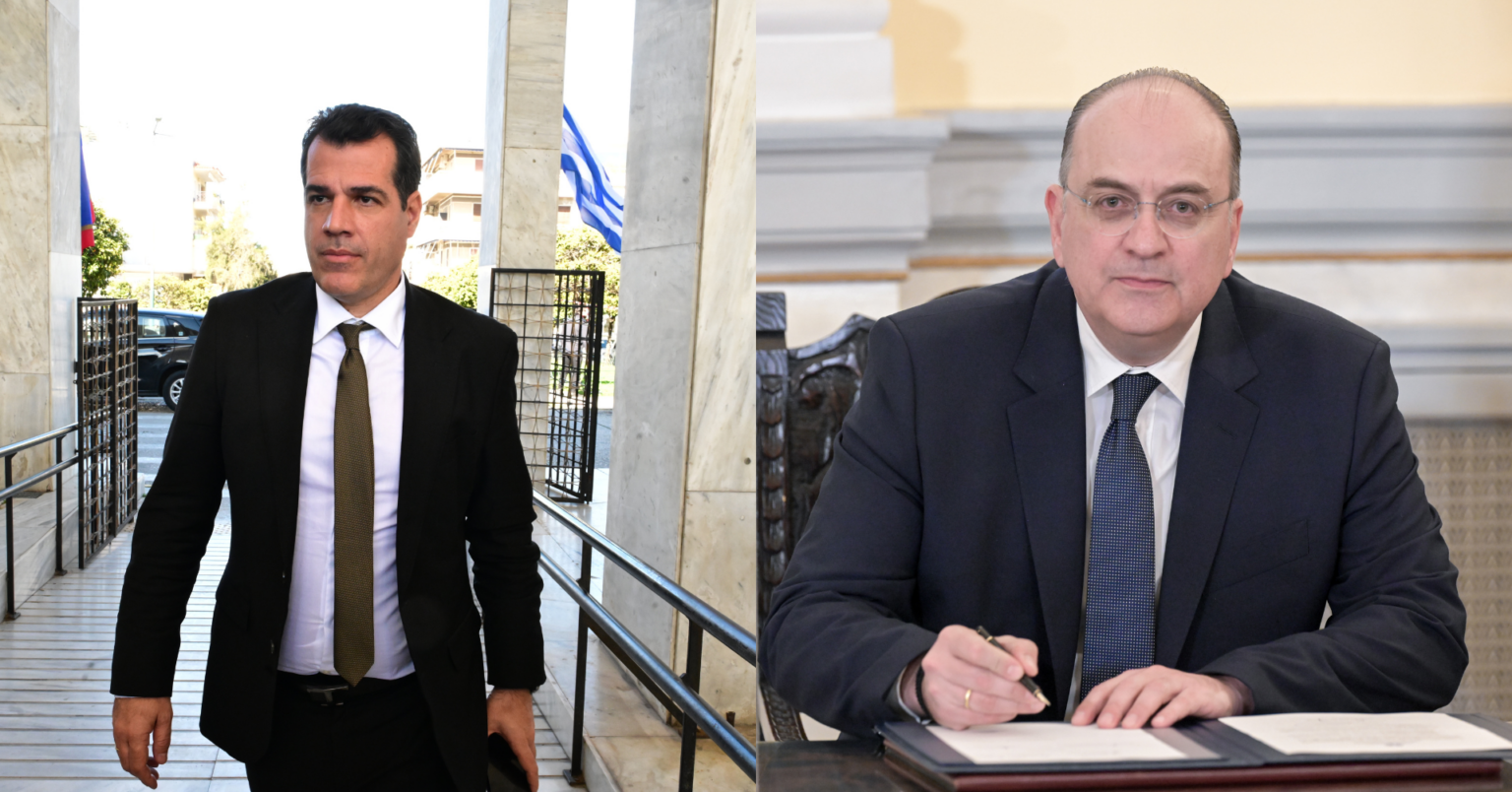Πλεύρης