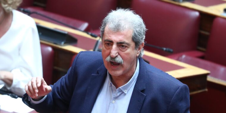 polakis