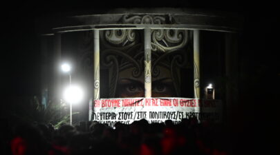 romanos synaulia