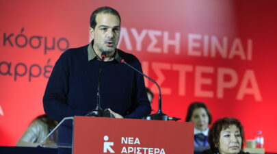 Σακελλαρίδης