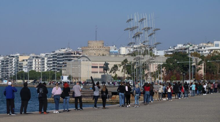 Θεσσαλονίκη