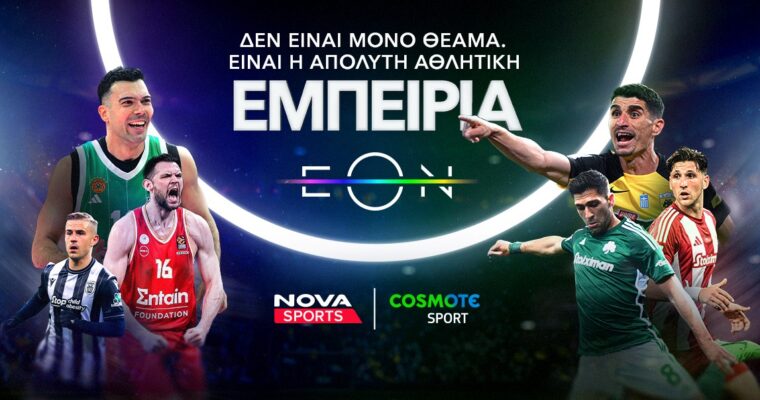 thumbnail PRESS RELEASE 1147x604 1