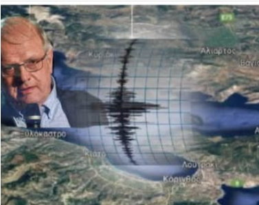 Εντονη αντίδραση του Ακη Τσελέντη στις εκτιμήσεις περί επικείμενου μεγάλου σεισμού στη χώρα μας