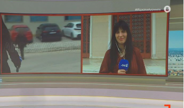 Κεφαλονιά: Επίθεση της μητέρας του αρσιβαρίστα που κατηγορείται για τον θάνατο της Μυρτούς σε τηλεοπτικό συνεργείο