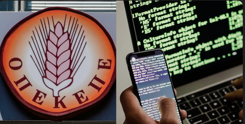 ΟΠΕΚΕΠΕ 2: Νέα δικογραφία μετά το Πάσχα – Στο στόχαστρο πρώην κορυφαίος υπουργός της ΝΔ