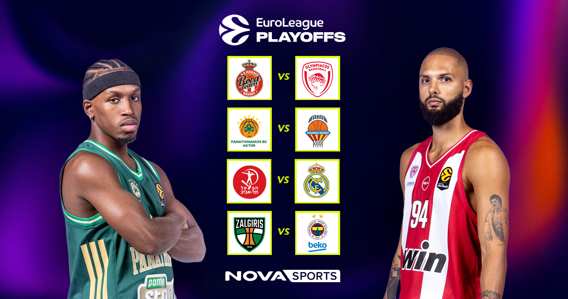EuroLeague: Η πρόκριση στο Final Four της Αθήνας για τον Ολυμπιακό και τον Παναθηναϊκό AKTOR κρίνεται αυτή την εβδομάδα στο παρκέ του Novasports
