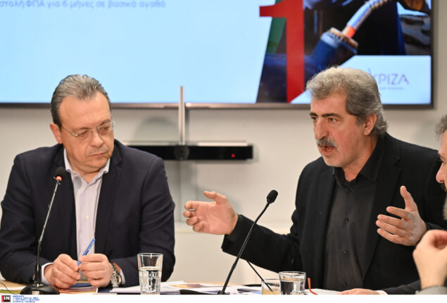 4539432