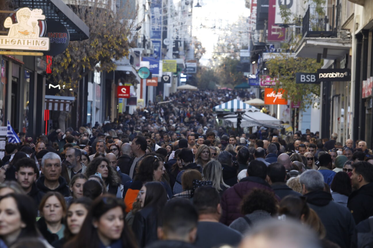 Μια κοινωνία που απέτυχε