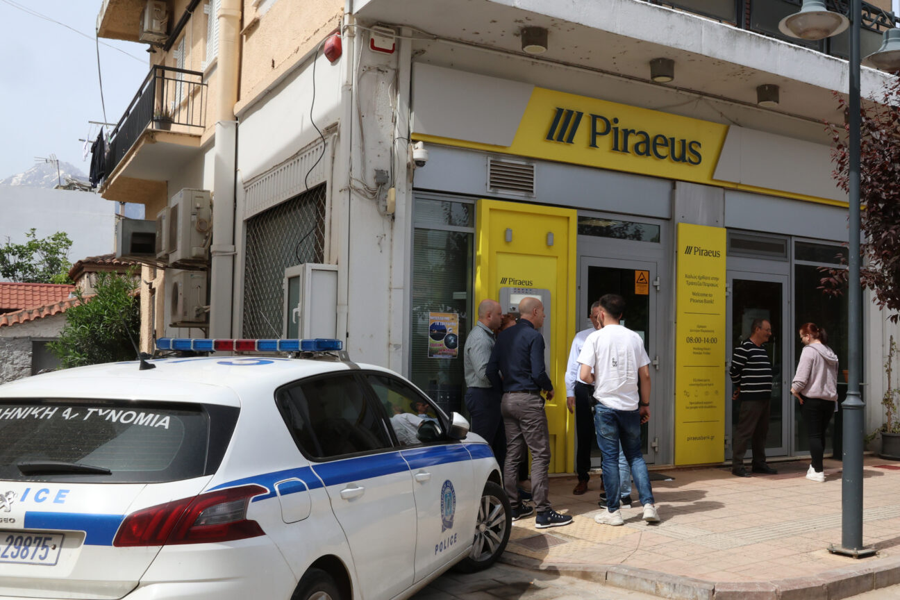 Κάτω Τιθορέα: Το προφίλ της 26χρονης σκιαγραφούν οι αστυνομικοί πού ήταν ο «συνδετικός κρίκος» της συμμορίας