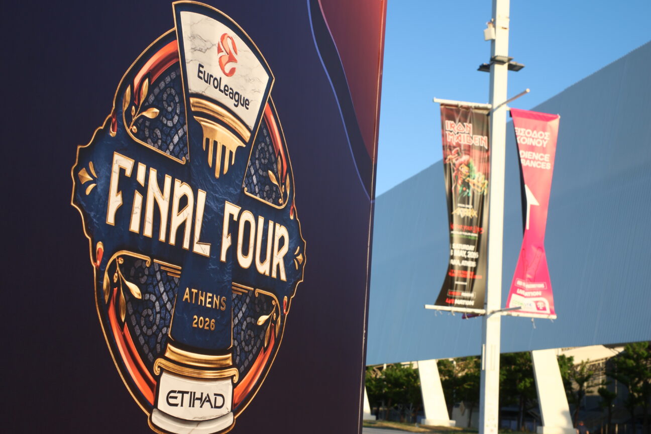 Final Four 2026: Απαγόρευση συγκεντρώσεων στο κέντρο Αθήνας