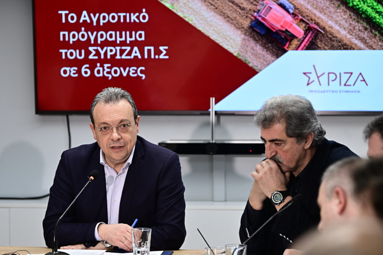 ΣΥΡΙΖΑ: Εσωτερικές πιέσεις για καθαρές αποφάσεις, με φόντο το νέο κόμμα Τσίπρα