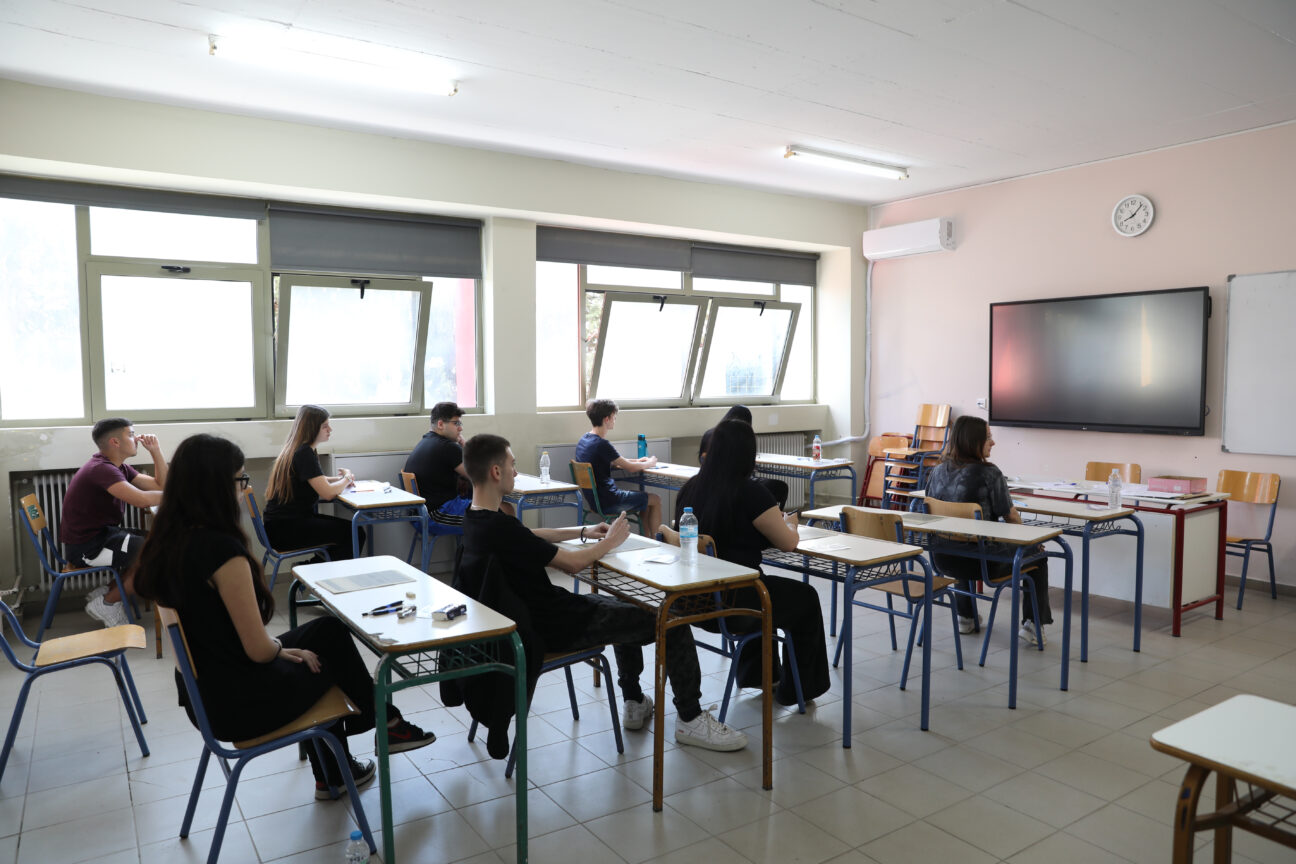 Τελευταίο κουδούνι σήμερα για τα λύκεια: Την Δευτέρα ξεκινούν οι ενδοσχολικές εξετάσεις
