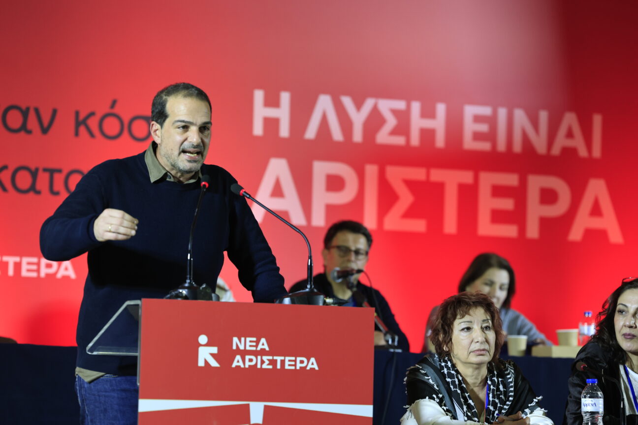 Στολίσκος για Γάζα: Ο Σακελλαρίδης καταγγέλλει Γεωργιάδη και κυβέρνηση -«Πιστοί σύμμαχοι του εγκληματία πολέμου»