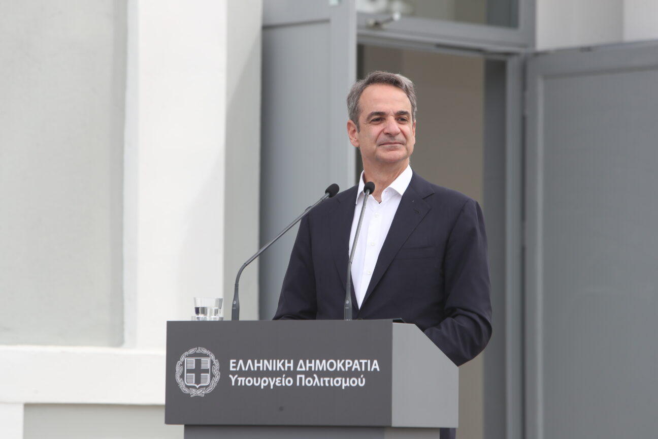 Μητσοτάκης: Από τη Μαρίκα και τη Γιορτή της Μητέρας στις απάτητες παραλίες- Η ανάρτηση που τα «χωρεσε» όλα
