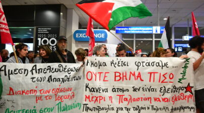 Global Sumud Flotilla