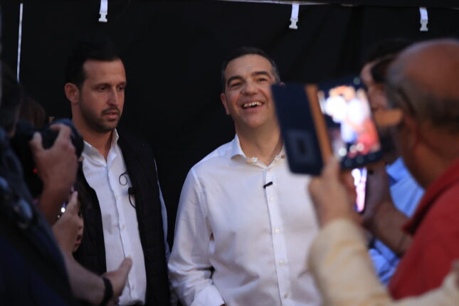 Τσίπρας
