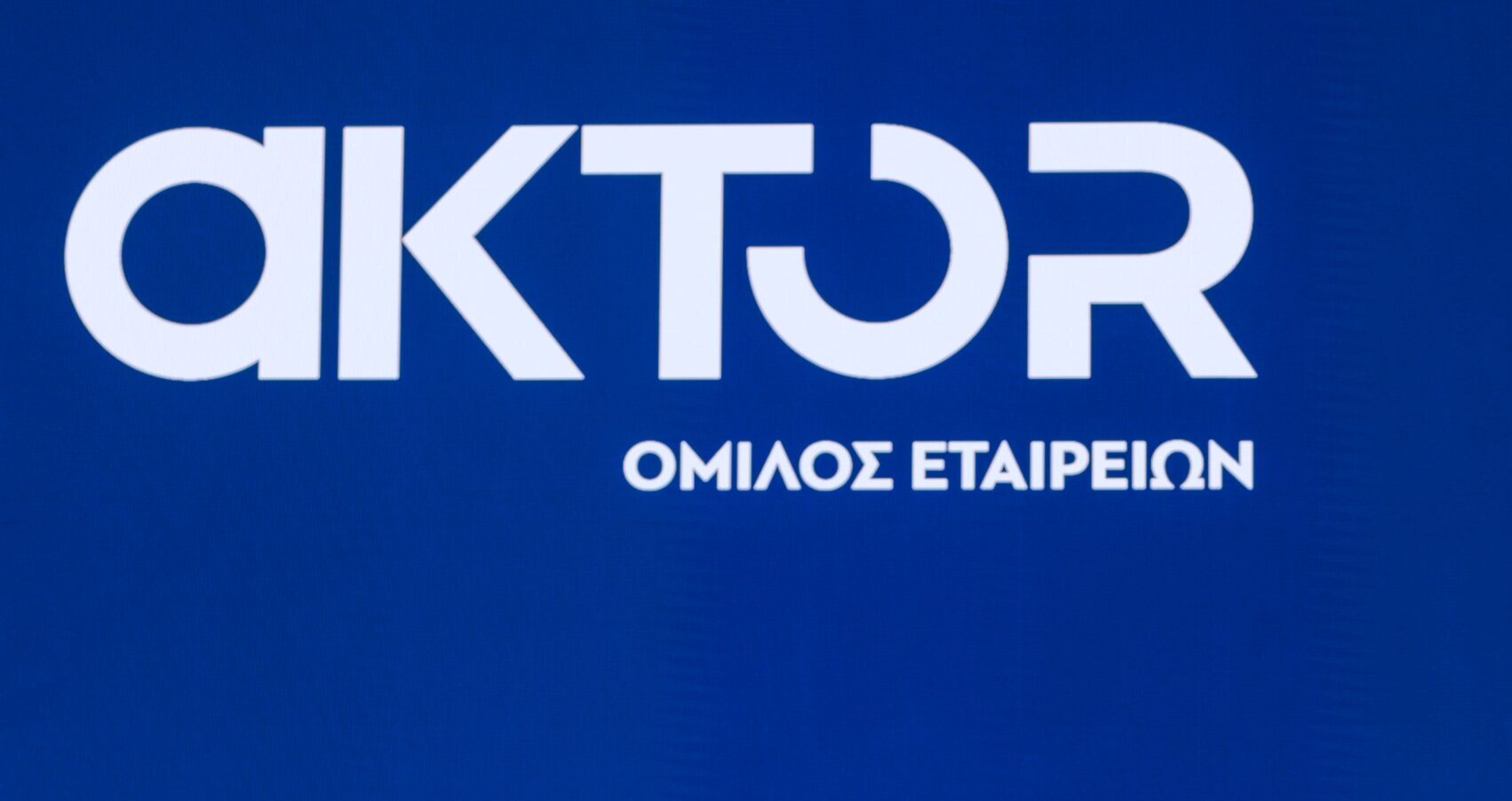 Ετήσια Οικονομικά Αποτελέσματα 2025 Ομίλου AKTOR:  Έτος ολιστικού μετασχηματισμού με επιδόσεις που υπερβαίνουν τις δεσμεύσεις και εξασφαλίζουν τις προοπτικές του μέλλοντος