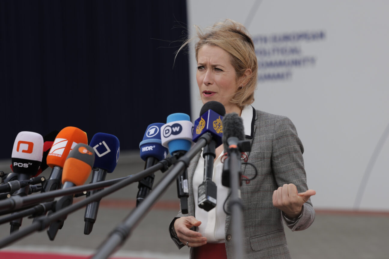 Κάλας: Η αποχώρηση των αμερικανικών στρατευμάτων «έρχεται ως έκπληξη»