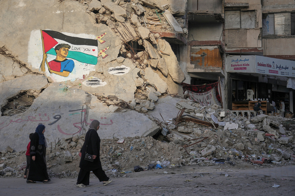 AP Gaza