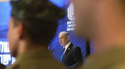 AP Netanyahu