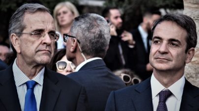 EK Samaras Mitsotakis 405x225 1
