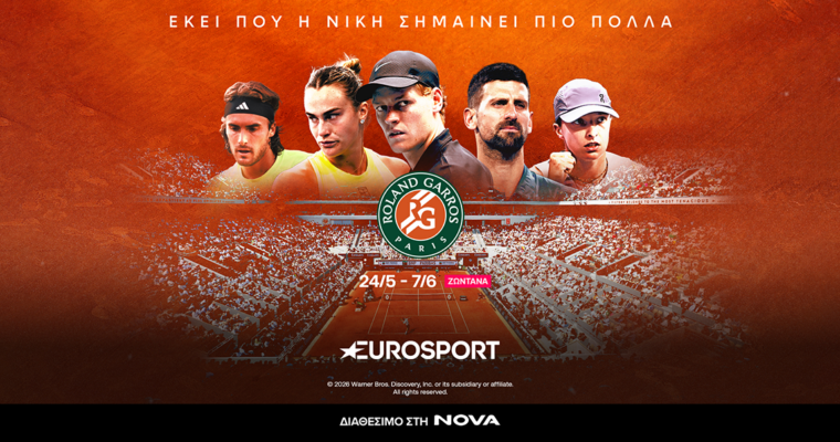 Eurosport Rolland Garros 2026 1147x604 1