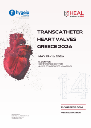 Poster THV greece 2026