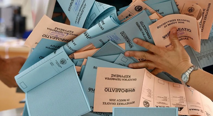 Κύπρος: Νίκη ΔΗΣΥ στις βουλευτικές εκλογές – Εξακομματική βουλή