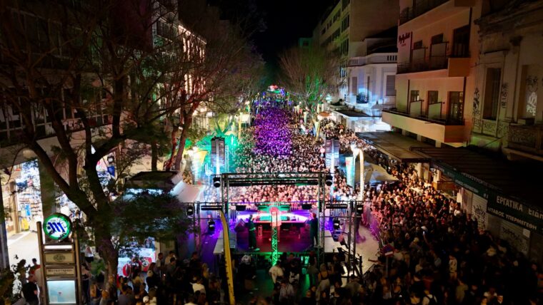 This is Athens Festival