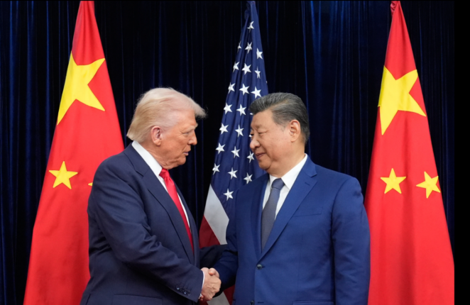 Tramp china