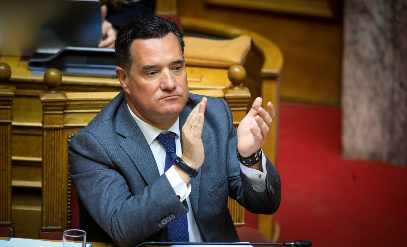 Άδωνις