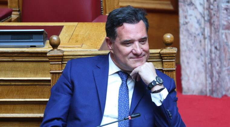 Πόθεν Έσχες