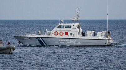 Άνδρος