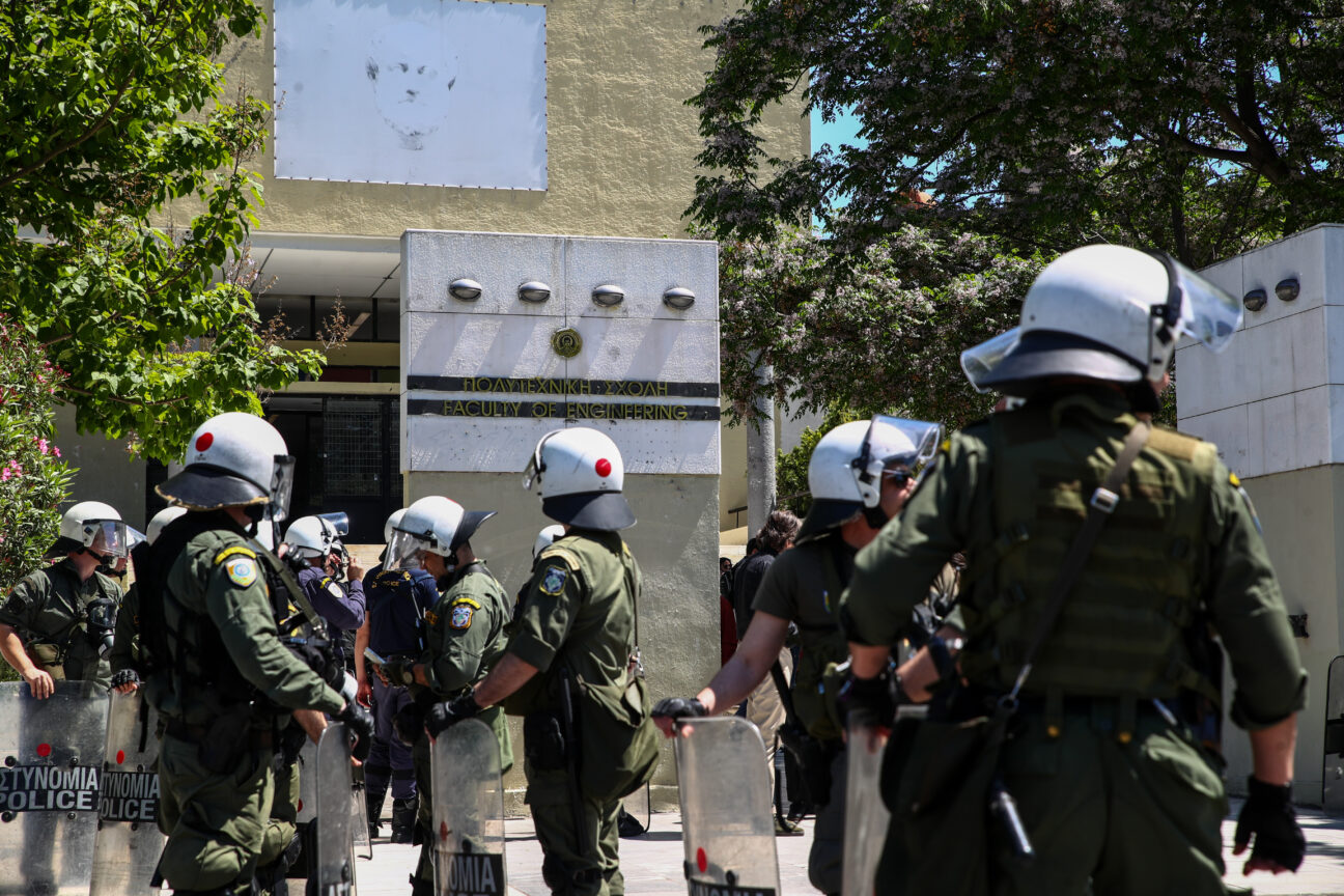 ΑΠΘ: Αυτεπάγγελτη προανάκριση για τα επεισόδια – Ελεύθεροι οι 39 προσαχθέντες