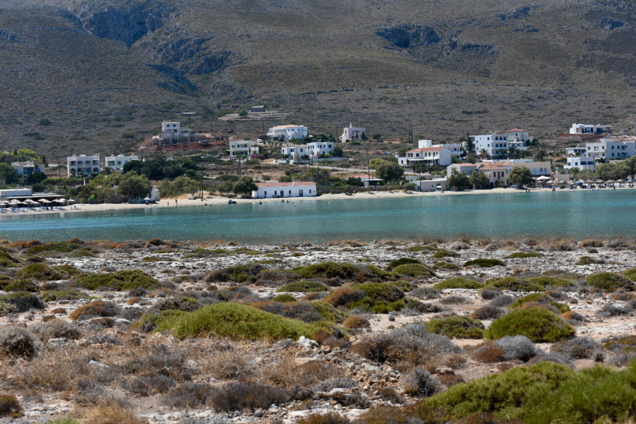 Chios Pass – Kythira Pass 2026: Άνοιξαν οι αιτήσεις για τα προγράμματα – Οι δικαιούχοι