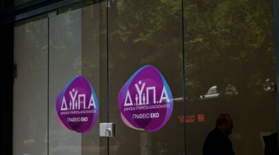 dypa