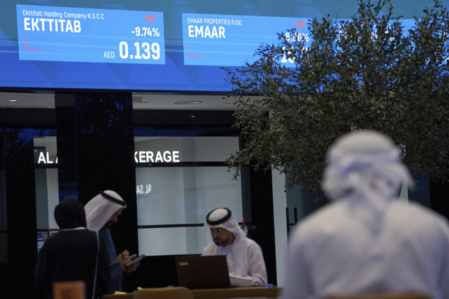 emirata