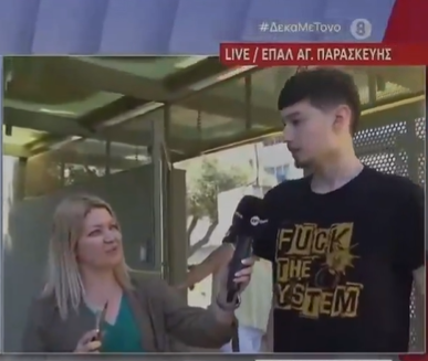 epal live