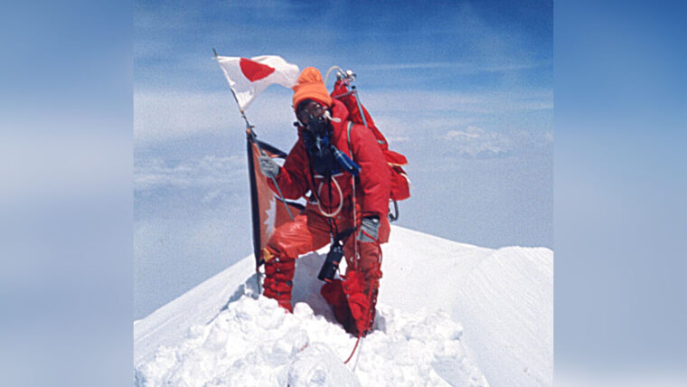 everest