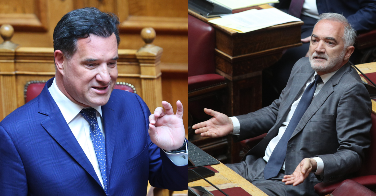 Γεωργιάδη