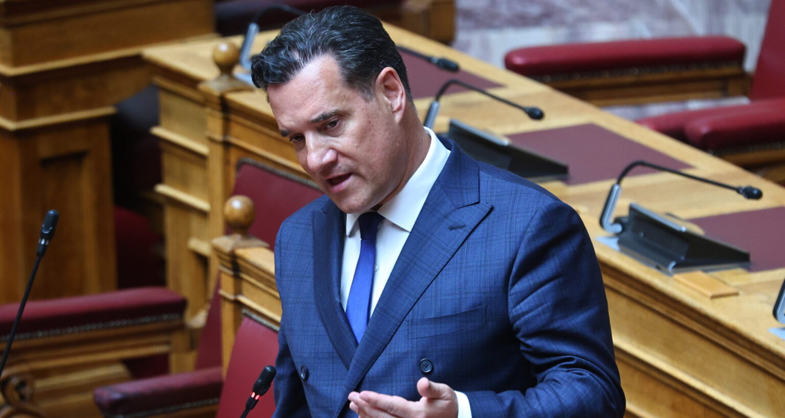 Γεωργιάδη